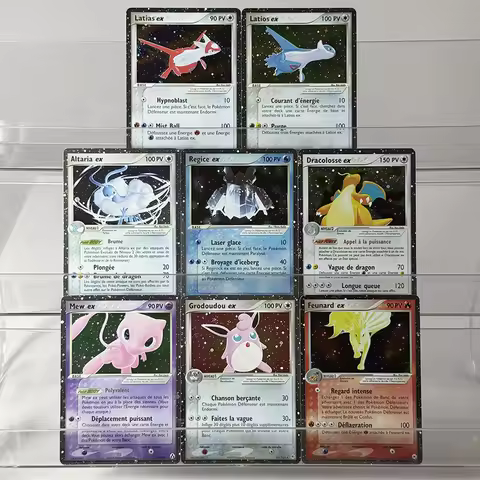 PKM French PTCG Dragon Emerald Hidden Legends Foil Galaxy Game Cards DIY Proxy Rare Wigglytuff /Mew/