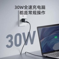 Anker安克氮化鎵GaN2超能充30W快充充電器適用蘋果iPhone14promax