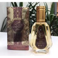 Shams al emarat Khususi 50 ml from 100% 50ml oil Perfumes Concentrated Minyak Wangi
