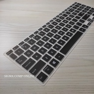 Keyboard Protector ASUS VivoBook 15 Oled K513 L510 M513 A513 X513