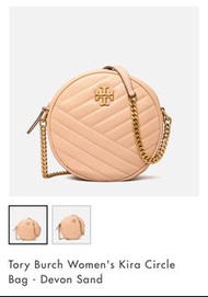 Tory Burch Womens Kira Chevron Circle Bag