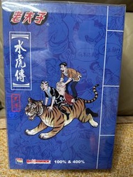 Bearbrick 老夫子 水滸傳 be@rbrick
