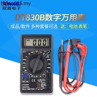 DT830B Digital Multimeter 832 Multimeter DT830D Measuring Voltage Resistance Diode with Battery Test