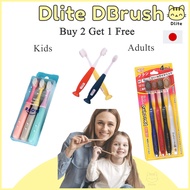 ✅ Dlite DBrush Japan Quality Toothbrush Soft Bristles Oral Care Adults Toothbrush Kids Toothbrush 6-