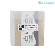 RR AntiSweat Gaming Attachment Mouse Silicone Cover for ATK X1PRO MAXUltra Mouse