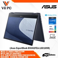ASUS Expertbook B5 Flip | 13.3" | FHD IPS | i7-1165G7 | 8GB Ram | 512GB | Win 10 Pro Laptop (B5302FE