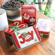 Christmas Small Rectangular Candy Tin Box Gift Gift Box Packaging Box Lipstick Gift Box Biscuit Storage Box