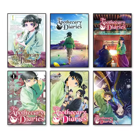 The A-Apothecary-D-Diaries Anime Comic Posters and Prints Canvas Printing Retro Wall Art Picture for