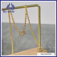 Kr silver เงินแท้สีทอง: สร้อยคอเงินแท้เคลือบทอง ขนาด 2 มิล/ ลายเม็ดจีบ อิตาลี/ ยาว 16 นิ้ว 18 นิ้ว 20 นิ้ว | NSG1