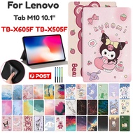 For Lenovo Smart Tab M10 TB-X605F/Tab M10 TB-X505F 10.1 inch Cute Cartoon Pattern Leather +TPU Fashion Flip Stand Tablet Protective Case