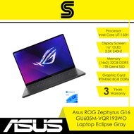 ASUS ROG ZEPHYRUS G16 GU605M-VQR193WO (U7-155H/32GB DDR5/1TB NVME/RTX4060 8GB DDR6) 90NR0IT1-M008P0 