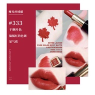 Estee Lauder #333 Maple Leaf Red Lipstick is white, dry and easy to color.