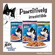 FELIX | Jelly Wet Cat Food Pet Food | Makanan Kucing 85g