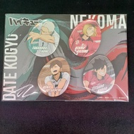 CDG Nekoma High School x Date Kogyo High School Egg-shaped Can Badge Set✨Direct from Japan✨260315