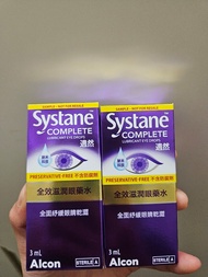 眼藥水，人工淚液