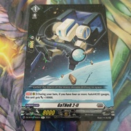 Cardfight Vanguard Singles. GaTHeR 2-II