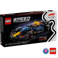 เลโก้ LEGO Speed Champions 77243 Oracle Red Bull Racing RB20