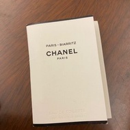 Chanel 香水 perfume Paris- Biarritz Sample