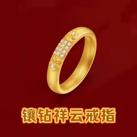 Luxury 24K real gold ancient Xiangyun Diamond Ring au9999 Gold Ruyi pattern women's retro open ring