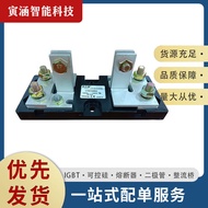 170H1007 170H0235 170H3004 170H3006 170H3003 Pemegang Fius