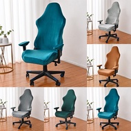 New Velvet Gaming Chair Cover Elastic Computer Chair Seat Protector Office Chair Cover Split Home Seat Cover Anti dirty Fleece