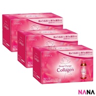 Fancl HTC Collagen DX Tense Up Drink 10 Days – (50ml x 10) 2018 New Version x3