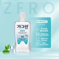 Antibacterial Mouthwash with Fluoride Garglin
