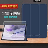 VXTRA 軍事全防護 三星 Samsung Galaxy Tab S9+/S9 FE+ 晶透背蓋 超纖皮紋皮套+9H玻璃貼 X810 X816 X610 (深海藍)+9H玻璃貼