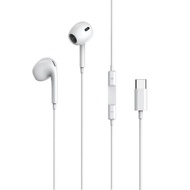 iKF Z1 Wired Earphone 3.5mm TYPE-C Lighting