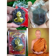 Luang Pu Jue 
Wat Chao Ta Ngo

be2567

