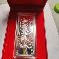 Chinese Wealth Silver Bar 100g 9999 Ceremony Simulation Ornaments Collection Crafts Wealth Luck with