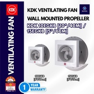 KDK 10EGKB [10cm/4"] / 15EGKB [15cm/6"] WALL MOUNTED VENTILATING FANS