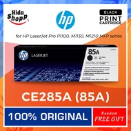 HP 85A Black Original LaserJet Toner Cartridge (CE285A)