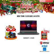 [ผ่อน 0% 10 ด.]MSI THIN 15 B13UC-2415TH /i7-13620H/ประกัน 2 Years