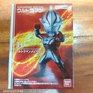 converge motion Ultraman Mebius