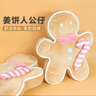 Ready Stock = miniso miniso Gingerbread Man Pillow Doll Biscuit Man Christmas Gift Doll Plush Doll Toy