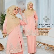 BAJU KEBAYA BAJU RAYA 2025 KURUNG LACE EXCLUSIVE KURUNG LILAC ASH PINK SOFT NUDE PEACH BABY BLUE SAG