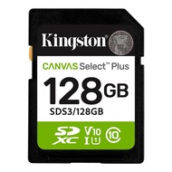 การ์ดSD Canvas Select Plus