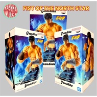 [FULL PRICE] Fist of the North Star Grandista Action Figure