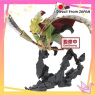 Banpresto One Piece MANHOOD EDWARD.NEWGATE Edward Newgate A [Direct from Japan]