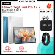 New Lenovo Yoga Pad Pro 12.7 Tablet Snapdragon 8 Gen 3 12GB 256GB 10200mAh Lenovo Pad