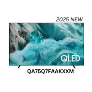 *𝐍𝐄𝐖* Samsung 75" QLED Q7F 4K Samsung Vision AI Smart TV (2025) QA75Q7FAAKXXM