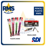 SDI Pencil Knife / Cutter Small / Big