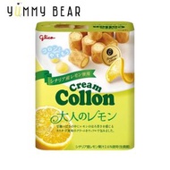 Collon蛋捲 - 檸檬味 48g (平行進口)