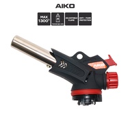 AIKO #MS-T2 Gas Torch MS-T2 หัวพ่นไฟสำหรับเบิร์นอาหาร  1300 ํC (ไม่แถมแก๊ส)