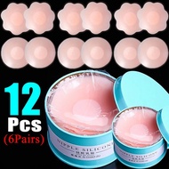 12Pcs/Box Women Strapless Invisible Lift Up Nipple Sticker / Self Adhesive Nippleless Bras Covers / 