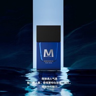 2026新款mkak香水黎明破晓香水男士mlmkak perfume dawn dawn perfume men mlidaosheng2001my20260320