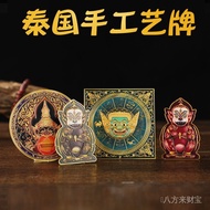 泰国佛牌特色 五眼四耳猴卡三心符文佛像手工艺牌 金卡片可放手机 6.24 /888