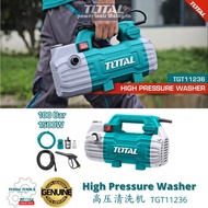 TOTAL High Pressure Washer 1500W 高压清洗机 - TGT11236