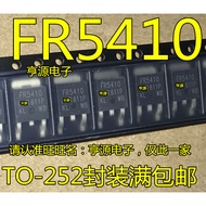 IRFR5410TRPBF IRFR5410 FR5410 Field Effect Tube Brand New Original Hot Sale